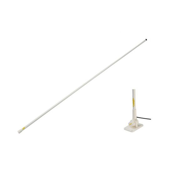 Glomex Supergain Capri 1.4M GRP VHF Antenna With Mount