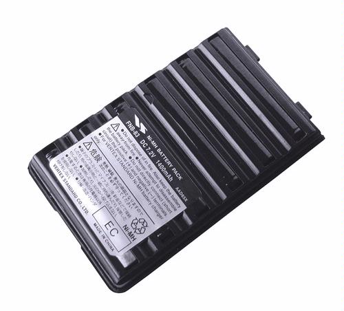 Standard Fnb83 Nimh Battery For Hx270/370