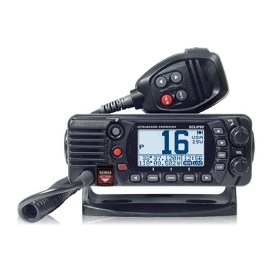 Standard Horizon GX1400GPS/E DSC VHF Standard Horizon GX1400GPS/E DSC VHF